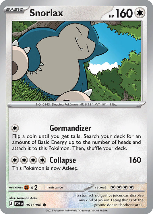 #063 Snorlax