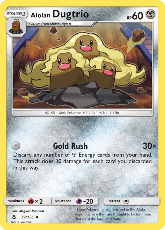 #079 Alolan Dugtrio