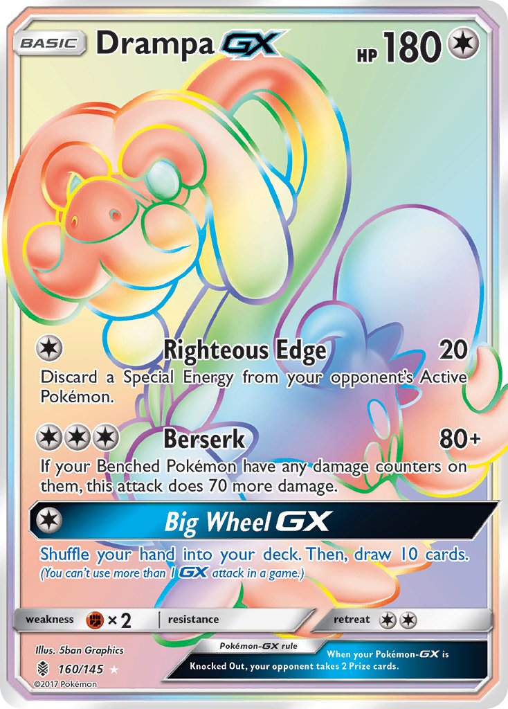 #160 Drampa-GX