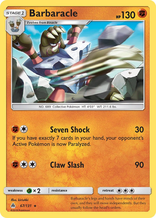 #067 Barbaracle