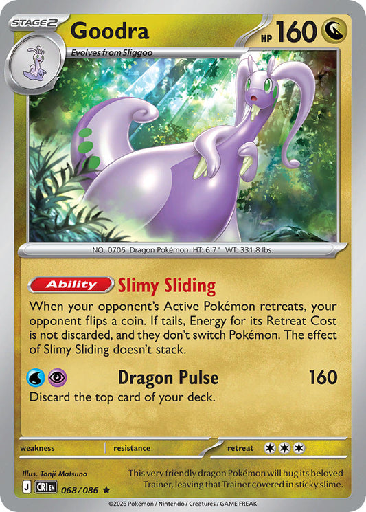 #068 Goodra