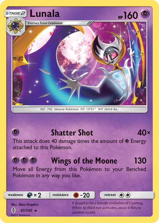 #061 Lunala