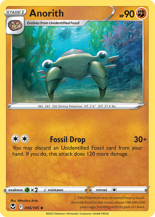 #095 Anorith