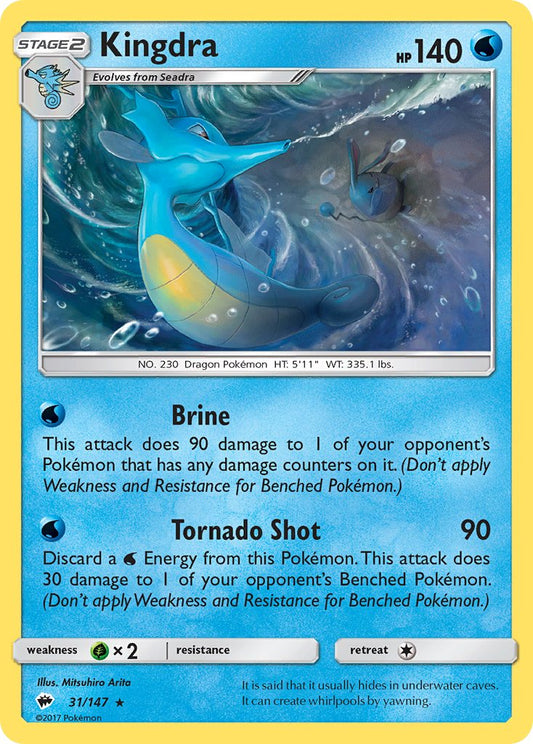 #031 Kingdra