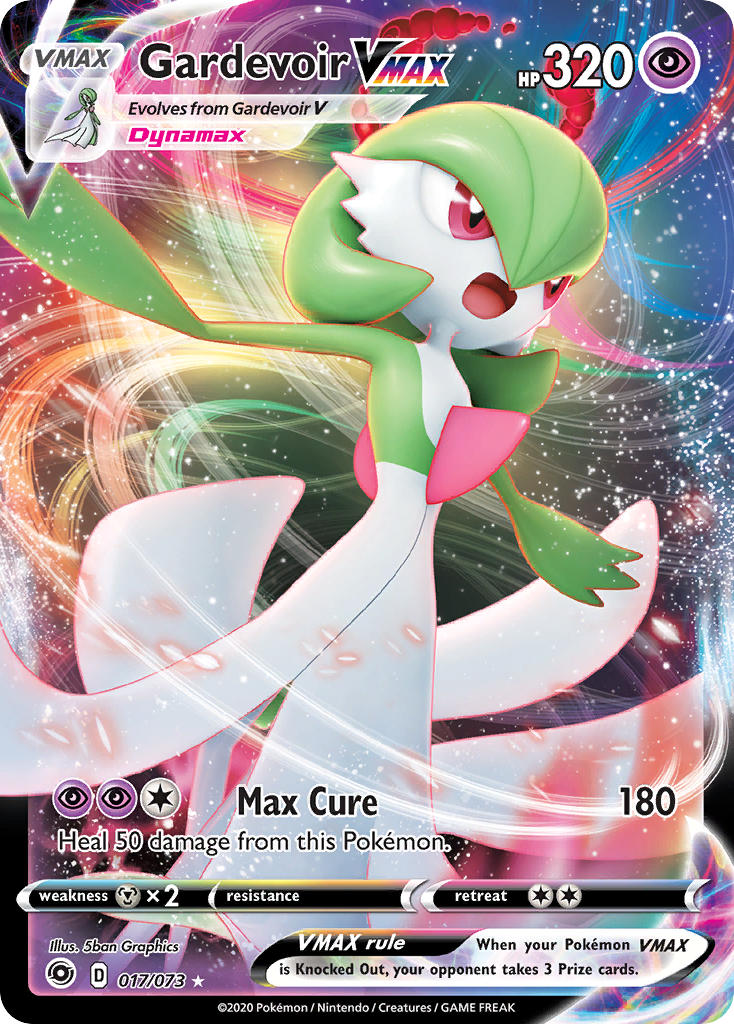 #017 Gardevoir VMAX 