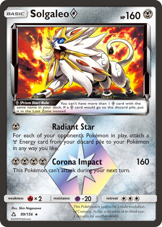 #089 Solgaleo Prism Star