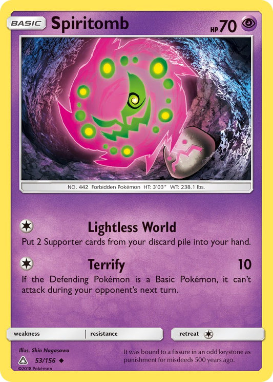 #053 Spiritomb