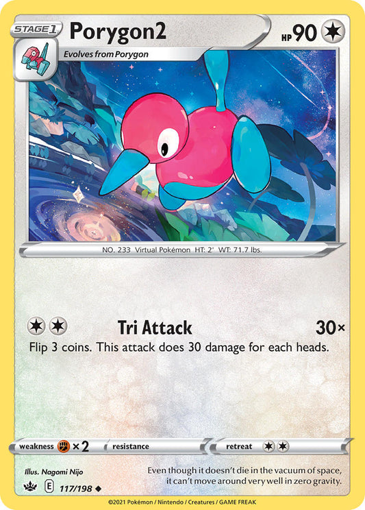 #117 Porygon2
