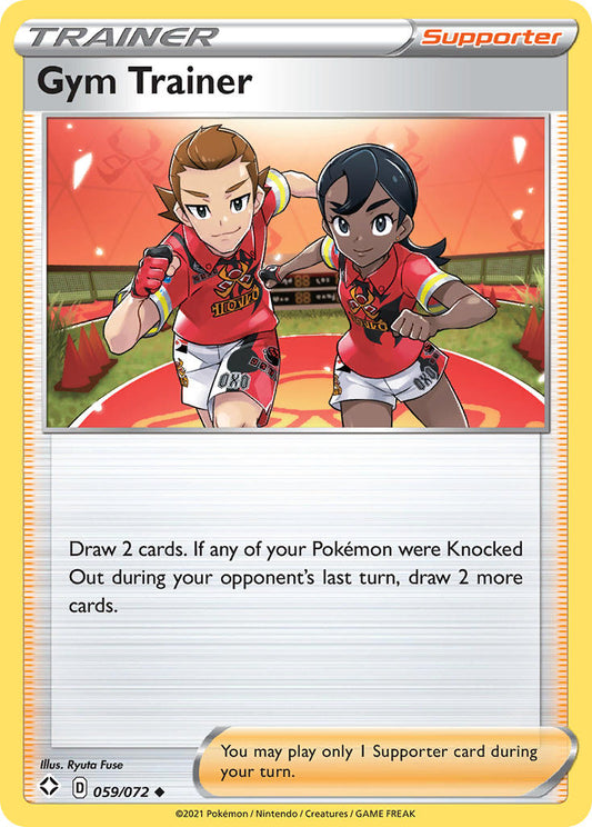 #059 Gym Trainer