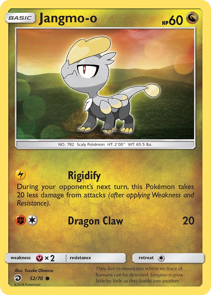 #052 Jangmo-o