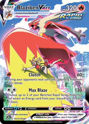 #TG015 Blaziken VMAX