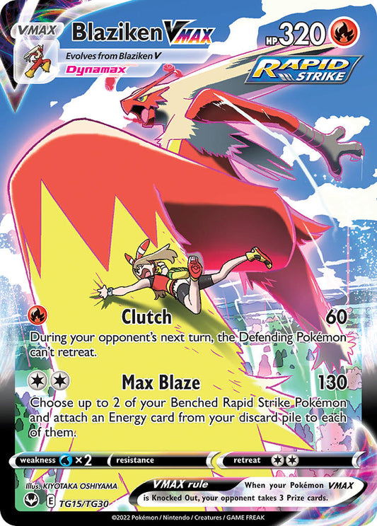 #TG015 Blaziken VMAX