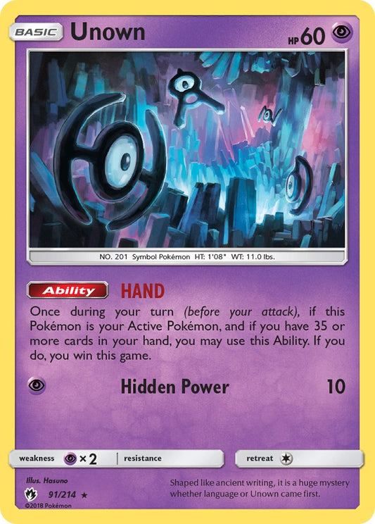 #091 Unown