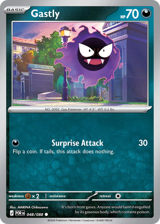 #048 Gastly