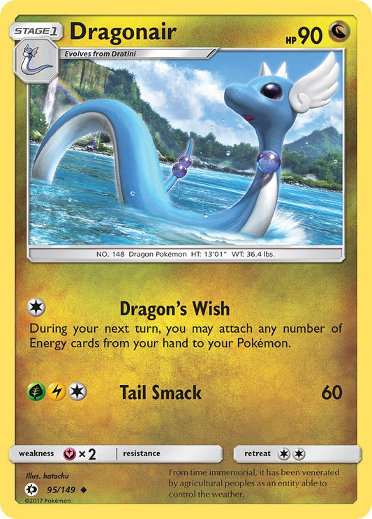 #095 Dragonair