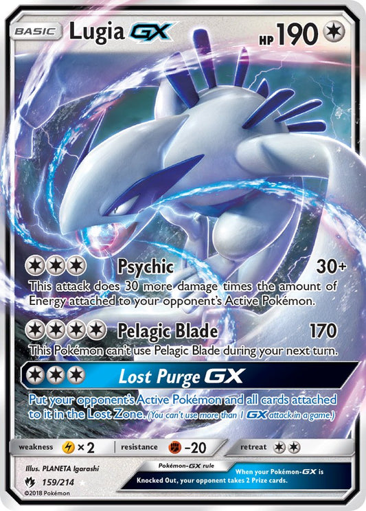 #159 Lugia-GX