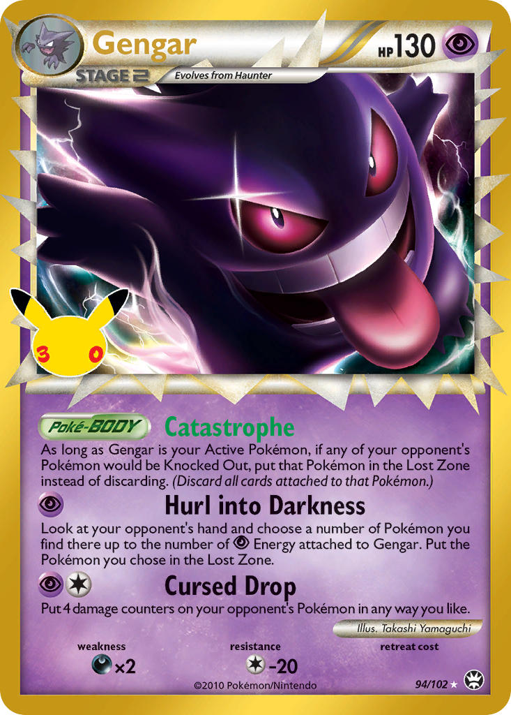 #015 Gengar (Prime)