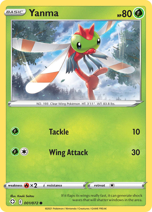 #001 Yanma