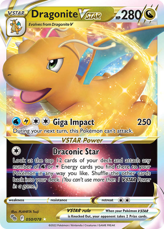 #050 Dragonite VSTAR