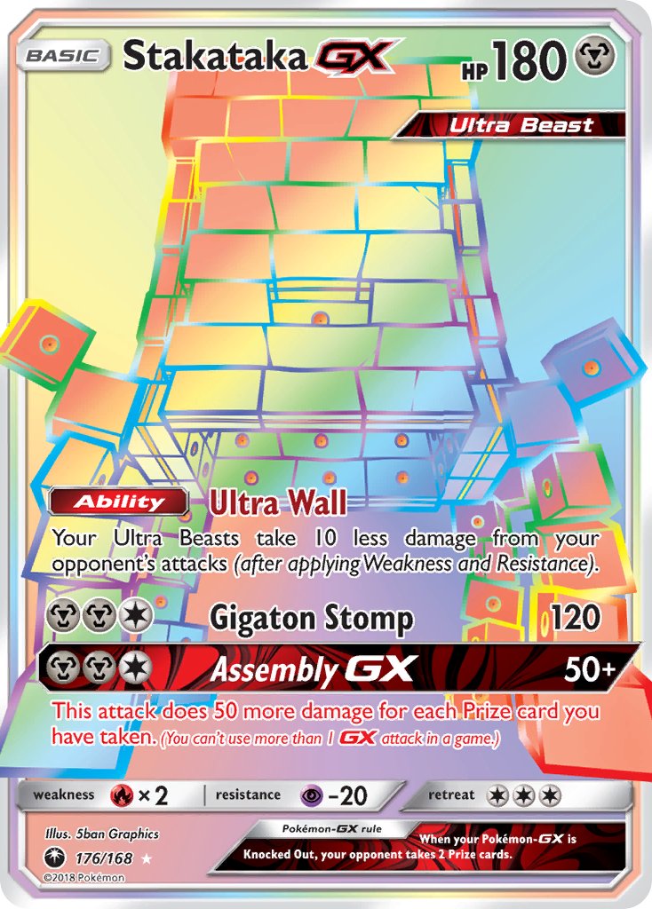 #176 Stakataka-GX