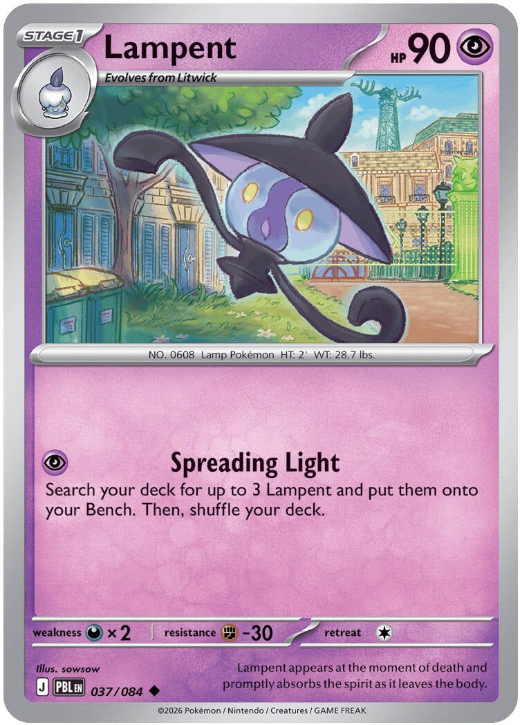 #037 Lampent