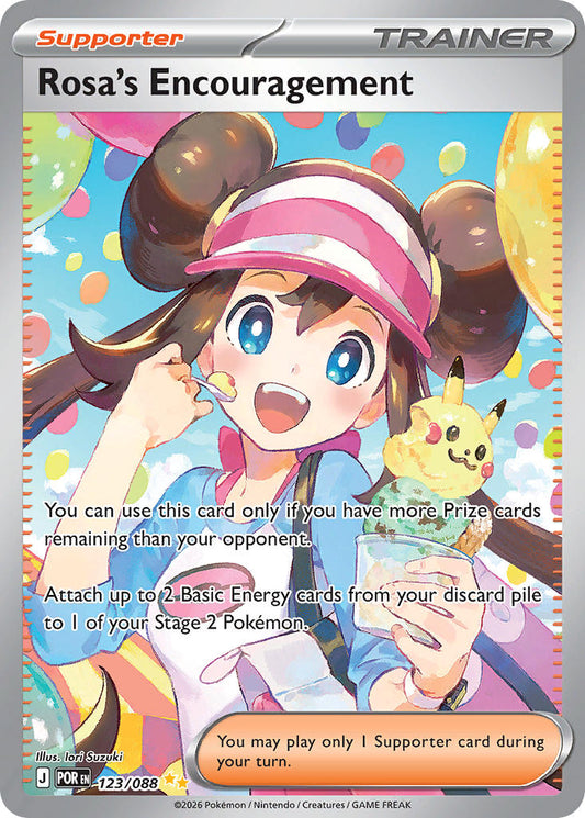 #123 Rosa's Encouragement