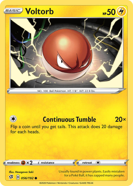 #056 Voltorb