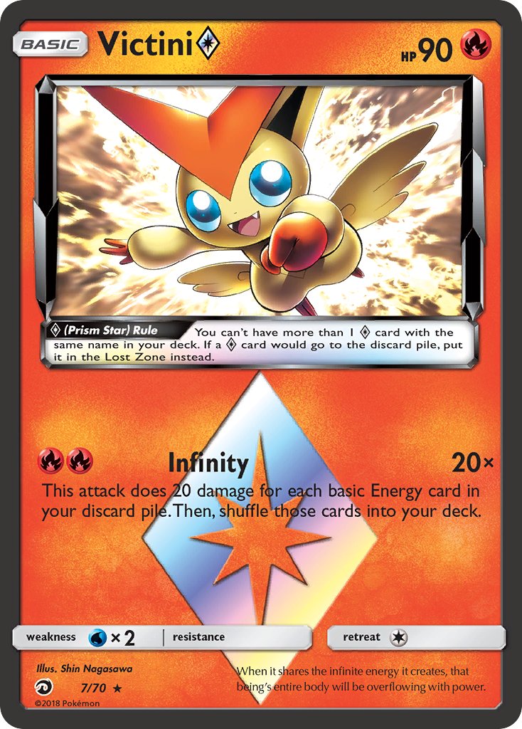 #007 Victini Prism Star