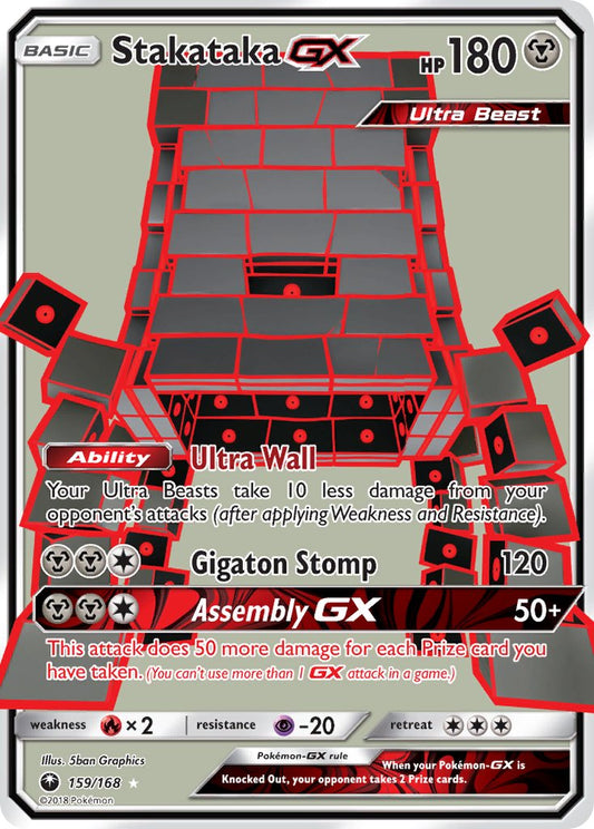 #159 Stakataka-GX