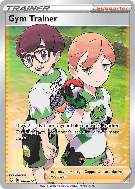 #068 Gym Trainer