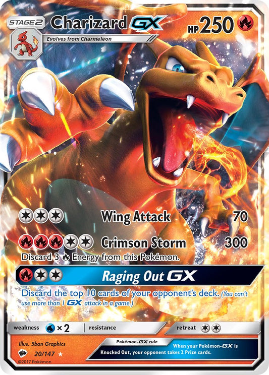#020 Charizard-GX