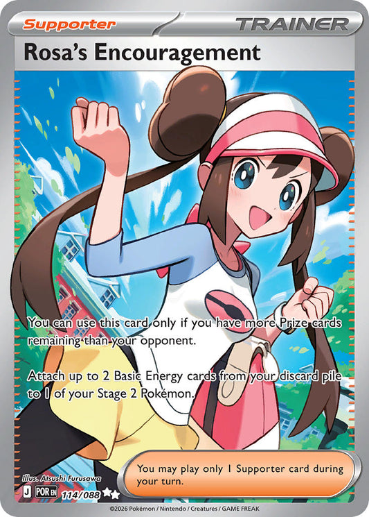 #114 Rosa's Encouragement