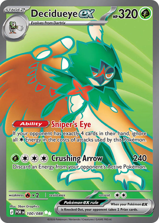 #100 Decidueye ex