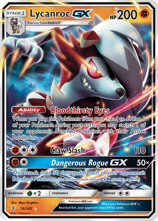 #074 Lycanroc-GX