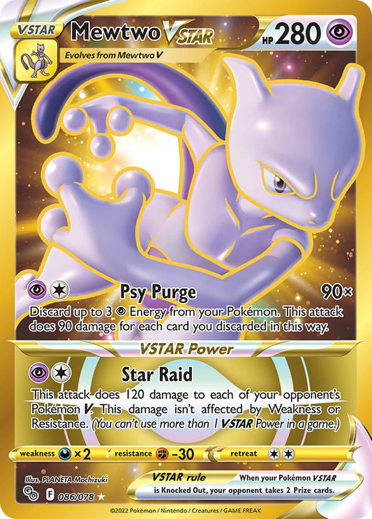 #086 Mewtwo VSTAR
