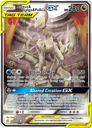 #221 Arceus & Dialga & Palkia-GX