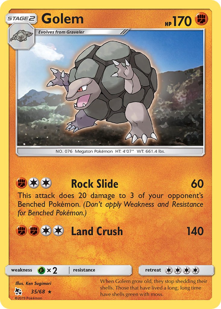 #035 Golem