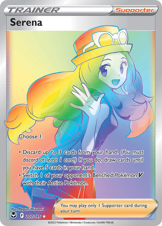 #207 Serena