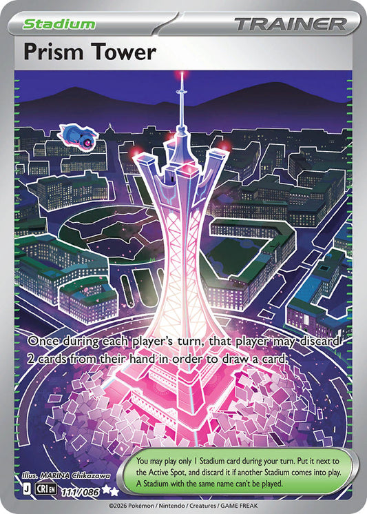 #111 Prism Tower