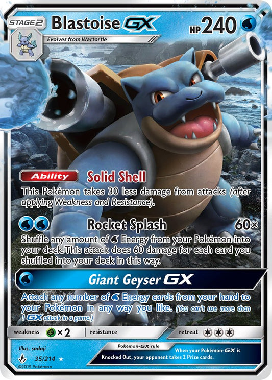 #035 Blastoise-GX