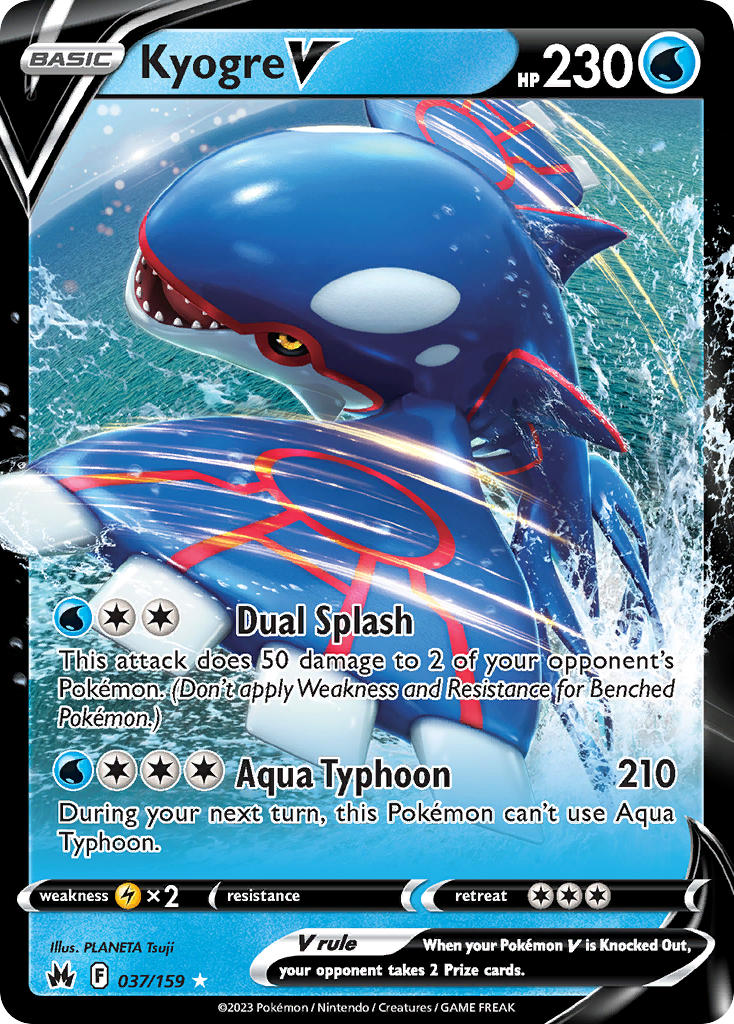 #037 Kyogre V