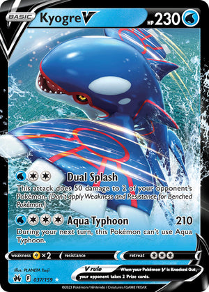 #037 Kyogre V