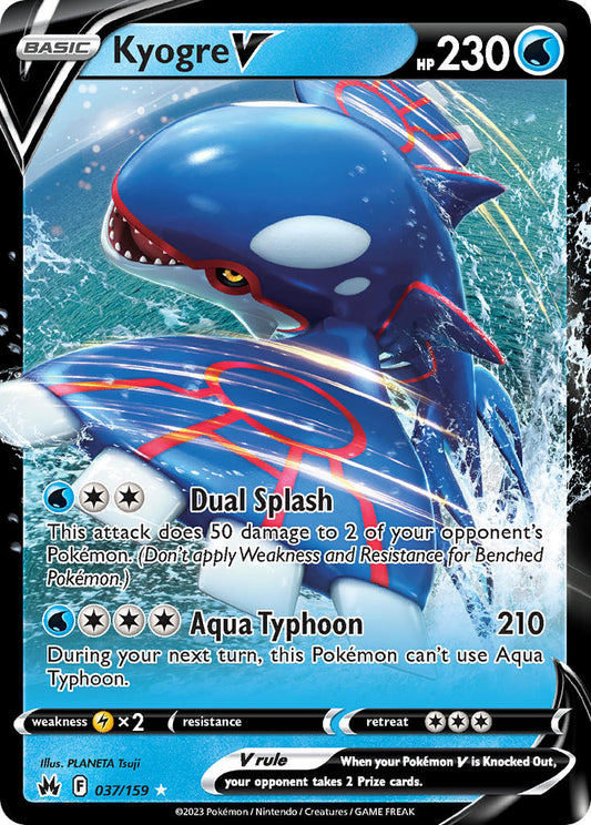 #037 Kyogre V