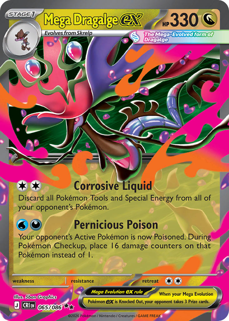 #065 Mega Dragalge ex
