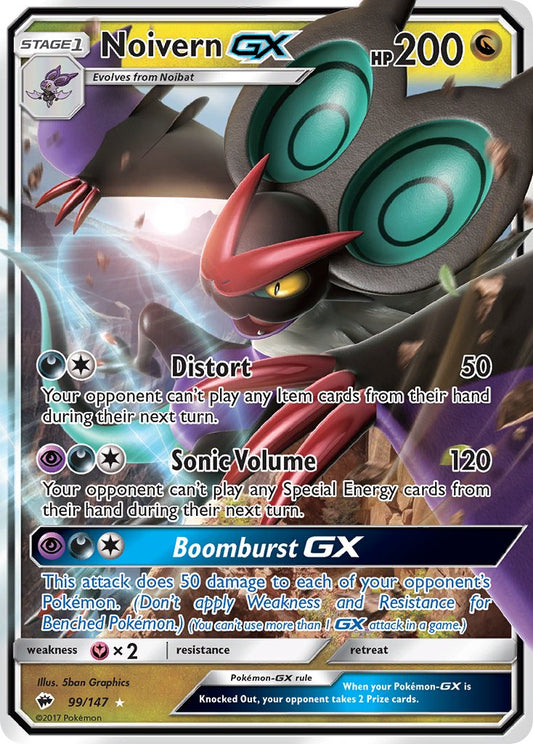 #099 Noivern-GX