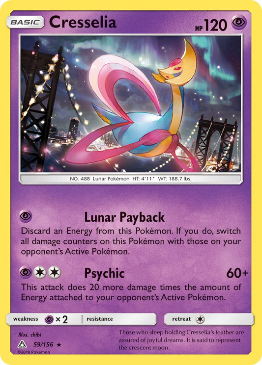 #059 Cresselia