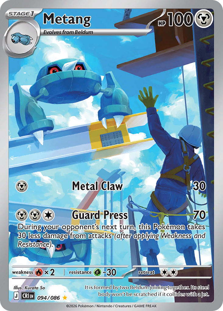 #094 Metang