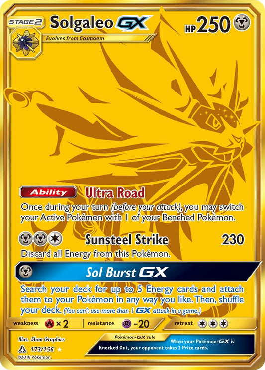 #173 Solgaleo-GX