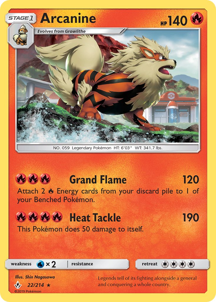 #022 Arcanine
