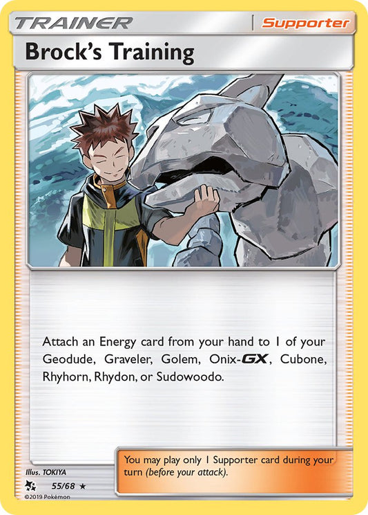 #055 Brock's Training